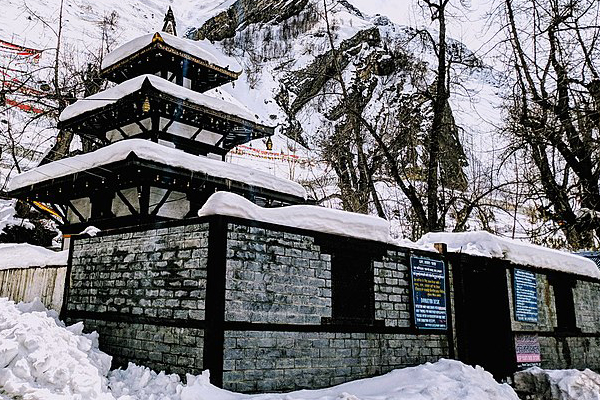 Muktinath Tour Package From Mumbai